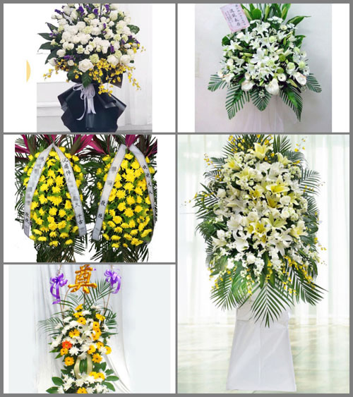 贵州铜仁市石阡县聚凤乡普乐寨村白事花篮预定